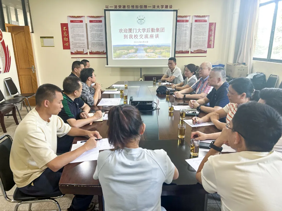 谈球吧体育赛事直播