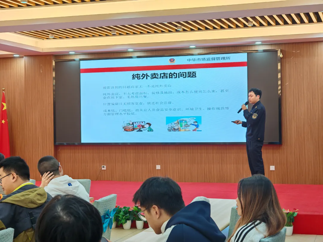 谈球吧体育赛事直播