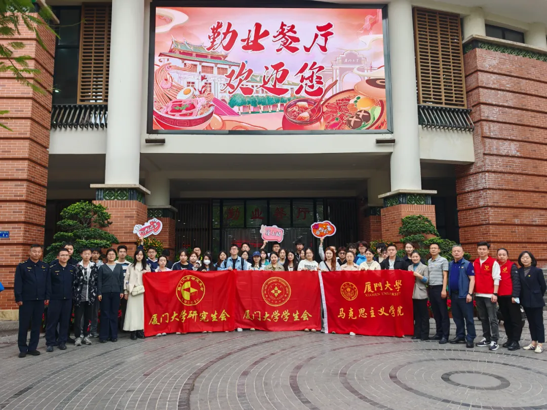 谈球吧体育赛事直播