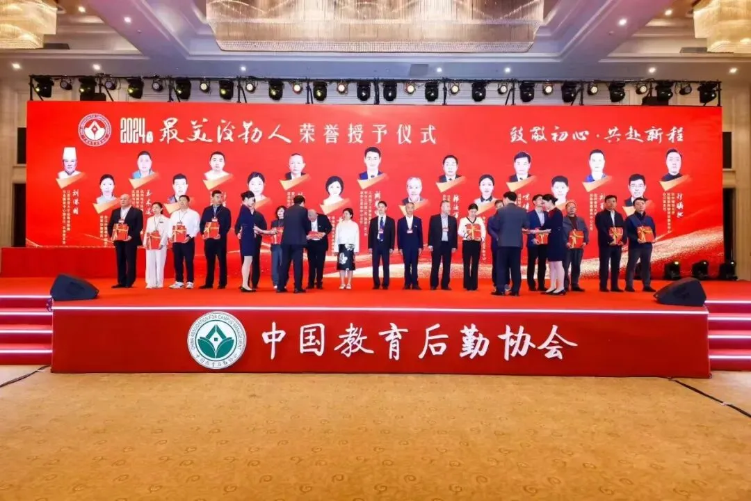 谈球吧体育赛事直播