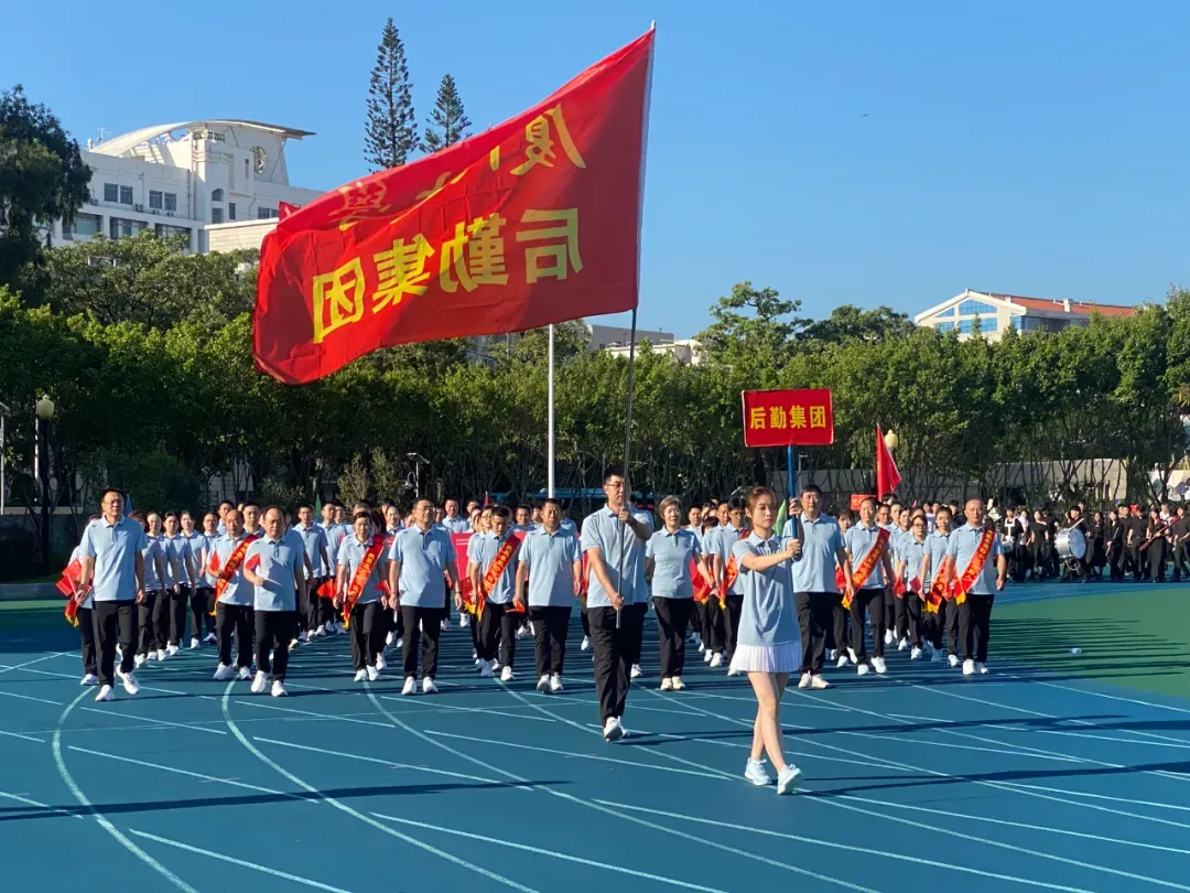 谈球吧体育赛事直播
