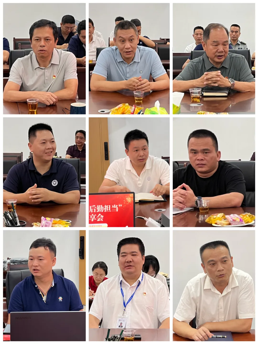谈球吧体育赛事直播