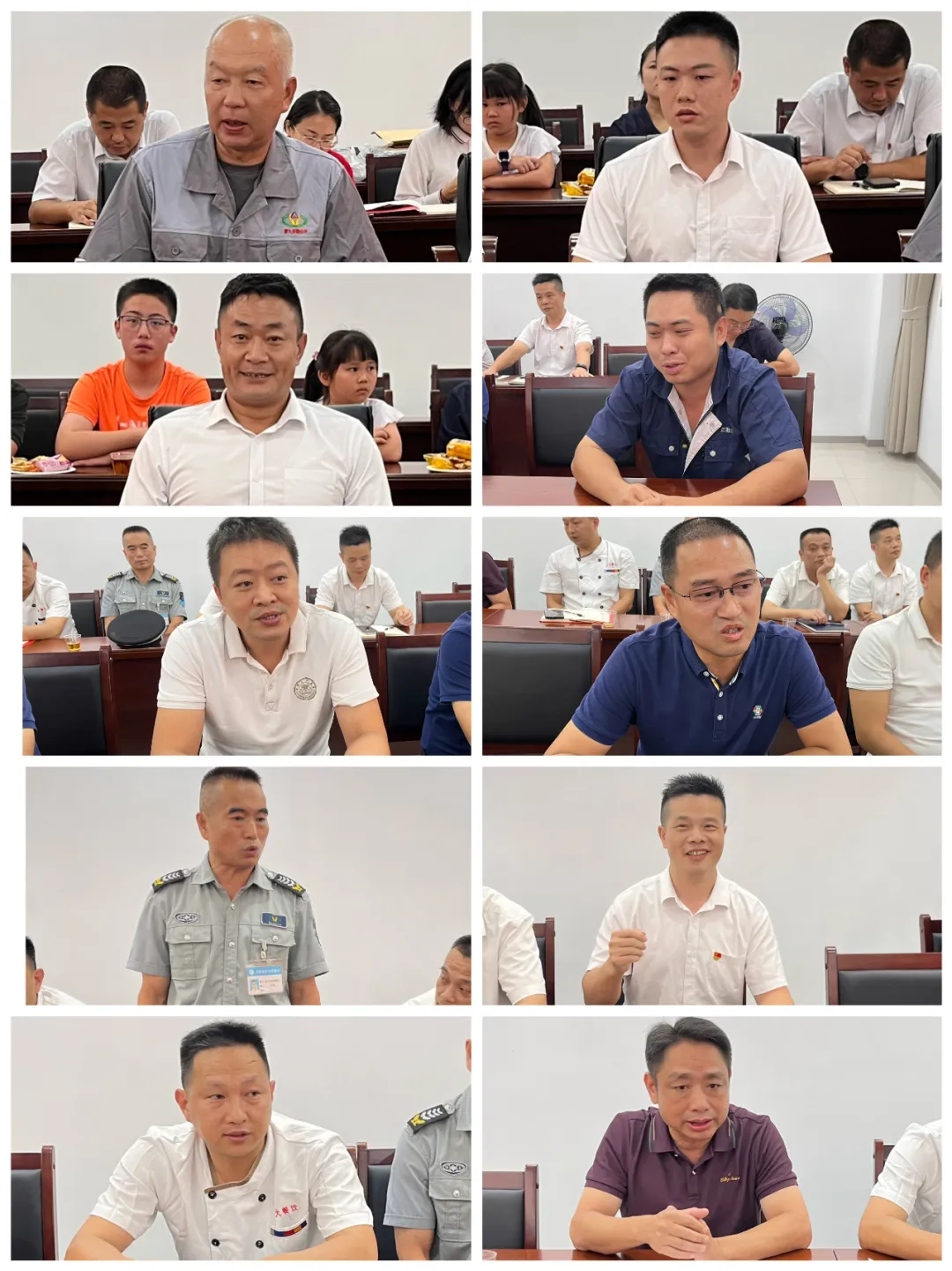 谈球吧体育赛事直播