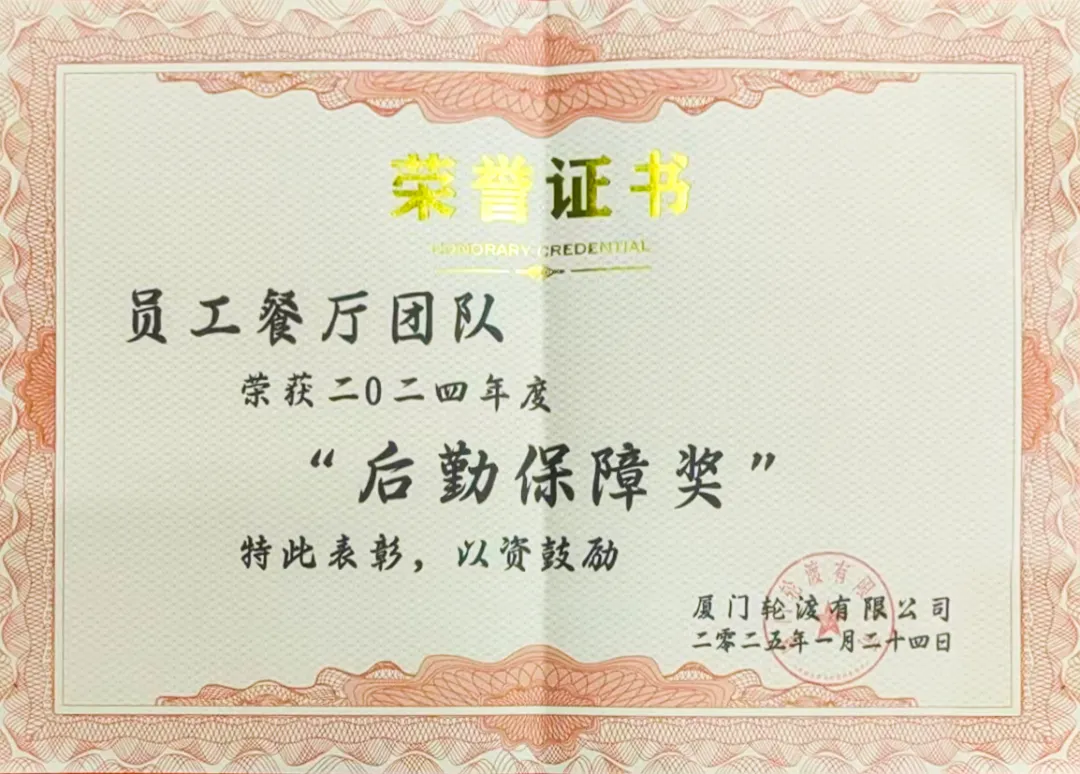 谈球吧体育赛事直播