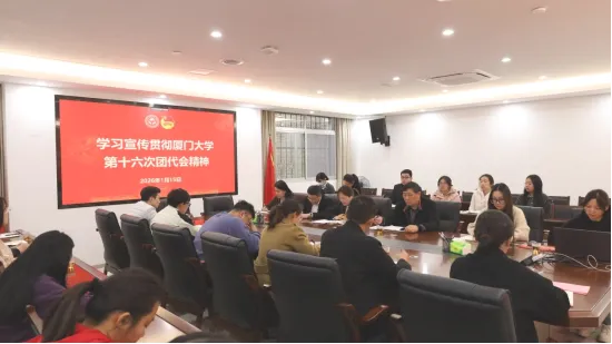 谈球吧体育赛事直播